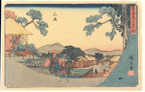  av Utagawa Hiroshige