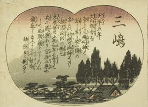 Mishima, fra serien "Fifty-three Pairings for the Tokaido Road (Tokaido gojusan tsui)" av Utagawa Hiroshige