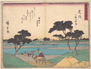  av Utagawa Hiroshige