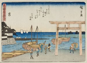  av Utagawa Hiroshige