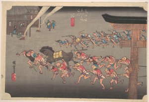  av Utagawa Hiroshige