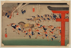  av Utagawa Hiroshige