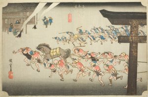 Miya: Religiøs festival ved Atsuta-helligdommen (Miya, Atsuta shinji), fra serien "Fifty-three Stations of the Tokaido (Tokaido gojusan tsugi no uchi)," også kjent som Hoeido Tokaido av Utagawa Hiroshige