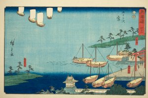 Miya: Shichiri fergeovergang, porten til Atsuta-helligdommen og Nezame-landsbyen (Miya, Shichiri no watashi, Atsuta no torii, Nezame no sato) – nr. 42, fra serien "Fifty-three Stations of the Tokaido (Tokaido gojusan tsugi) )," også kjent som Reisho Tokaid av Utagawa Hiroshige