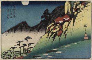 Månerefleksjoner over rismarker i Sarashina, Shinshu_-provinsen, ca. 1832-1839