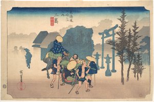  av Utagawa Hiroshige