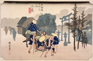 Morning Mist at Mishima, fra serien 