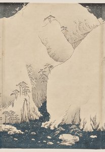 Fjell og elv på Kiso Road av Utagawa Hiroshige