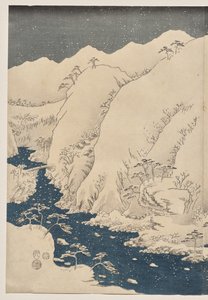 Fjell og elv på Kiso Road av Utagawa Hiroshige
