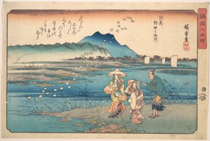  av Utagawa Hiroshige