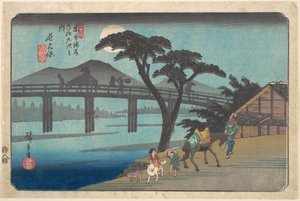  av Utagawa Hiroshige