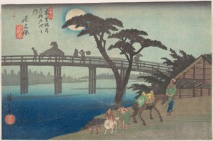  av Utagawa Hiroshige