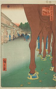  av Utagawa Hiroshige