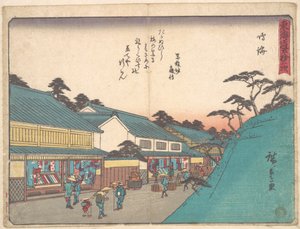  av Utagawa Hiroshige