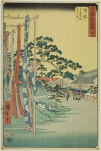  av Utagawa Hiroshige