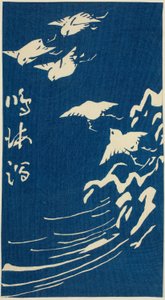 Narumi, seksjon av ark nr. 10 fra serien "Cutouts of the Fifty-three Stations (Gojusan tsugi harimaze)" av Utagawa Hiroshige