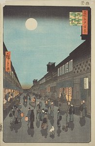  av Utagawa Hiroshige