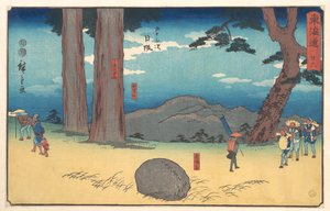  av Utagawa Hiroshige