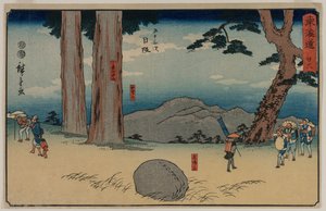 Nissaka: The Night-Weeping Stone at Sayo no Nakayama, fra serien The Fifty-Three Stations of the Tōkaidō av Utagawa Hiroshige
