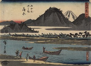 av. 16 Kamihara, 1847-1852