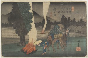 av. 19 Karuizawa, 1830-1844