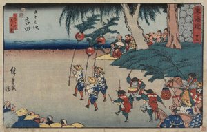 av. 35 Yoshida, 1847-1852