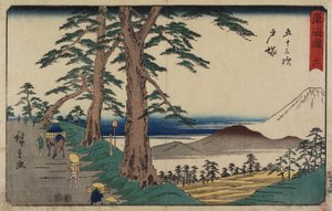 av. 6 Totsuka, 1847-1852