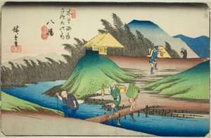 av. 25: Yawata, fra serien "Shixty-nines of the kisokaido" av Utagawa Hiroshige