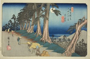 Nr. 26: Mochizuki, fra serien "Sixty-nine Stations of the Kisokaido (Kisokaido rokujukyu tsugi no uchi)" av Utagawa Hiroshige