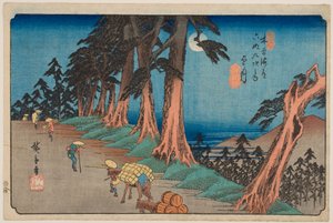 Nr. 26, Mochizuki, fra serien «De sekstini stasjonene langs Kisokaidō»