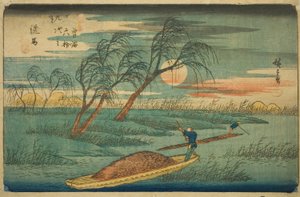 av. 32: Seba, fra serien "Shi xty-nine S ta ons of the kisokaid (kisokaido rokujukyutsugi no uchi)" av Utagawa Hiroshige