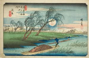 av. 32: Seba, fra serien "Shi xty-nine S ta ons of the kisokaid (kisokaido rokujukyutsugi no uchi)" av Utagawa Hiroshige