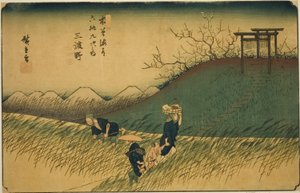 av. 42: Mido, fra serien "Shi x ty ne S ta ons of the kisokaido" av Utagawa Hiroshige