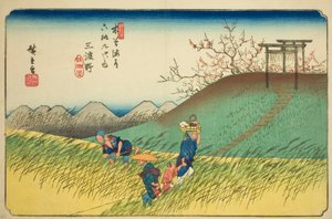 Nr. 42: Midono, fra serien "Sixty-nine Stations of the Kisokaido (Kisokaido rokujukyu tsugi no uchi)" av Utagawa Hiroshige