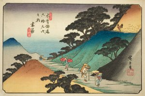 Nr. 43: Tsumagome, fra serien "Sixty-nine Stations of the Kisokaido (Kisokaido rokujukyu tsugi no uchi)" av Utagawa Hiroshige
