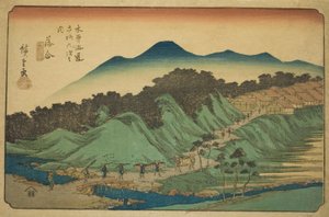 av. 45: Ochiai, fra Te-seriens "Shi x t y ne s ta on s of te kisokaid (kisokaido rokujukyu tsugi no uchi)" av Utagawa Hiroshige