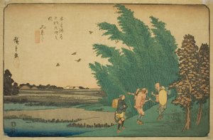 av. 56: Mieji, fra Te-seriens "Shi x t y ne s t on s f te kisokaid" av Utagawa Hiroshige