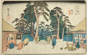 av. 58: Tarui, fra serien "Shi x ty-nine S of the te kisokaido" av Utagawa Hiroshige