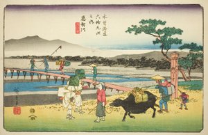 No. 66: Echikawa, from the series "Sixty-nine Stations of the Kisokaido (Kisokaido rokujukyu tsugi no uchi)"   1285661   no       norwegian Successfully Translated  Original: Hall Stand Translat: Hall Stand 1298304 no norwegian Successfully Translated Orig av Utagawa Hiroshige