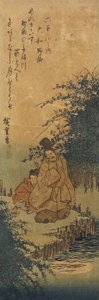 Noji i O_mi-provinsen, 1830-1844