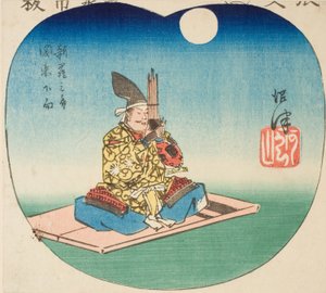 Numazu: Shinra Saburo (Minamoto no Yoshimitsu), del av arket. 3 fra serien "Kutou ts of te fifty-three S taion s" av Utagawa Hiroshige