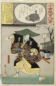  av Utagawa Hiroshige