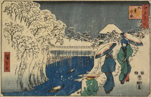 Ochanomizu, februar 1853