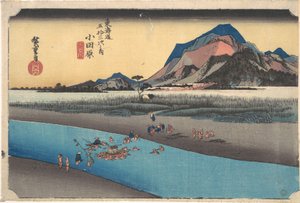  av Utagawa Hiroshige