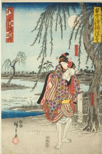 Ohan draft d Obi ya Eoping-medlem Te drama Katsuragawa Renri no Fence, fra seriens Ruri i alle aldre)" av Utagawa Hiroshige