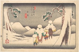  av Utagawa Hiroshige
