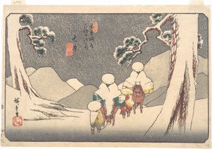  av Utagawa Hiroshige