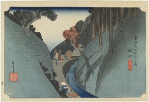 Muren - gjestgiveriet der depresjonen ble født, ca. 1833