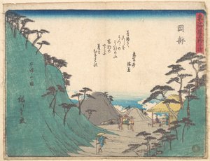  av Utagawa Hiroshige