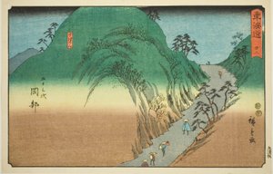 Okabe: Mount Utsu (Okabe, Utsunoyama) – nr. 22, fra serien "Fifty-three Stations of the Tokaido (Tokaido gojusan tsugi)," også kjent som Reisho Tokaido av Utagawa Hiroshige
